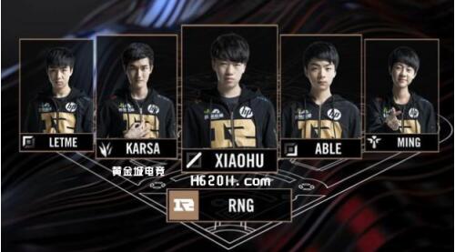 不重新评估 不重新评估