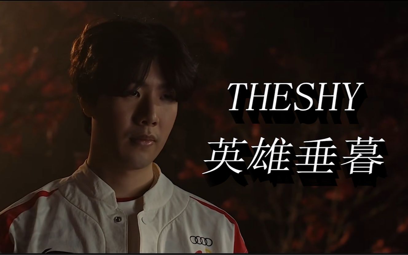 动和球商令 动和球商令