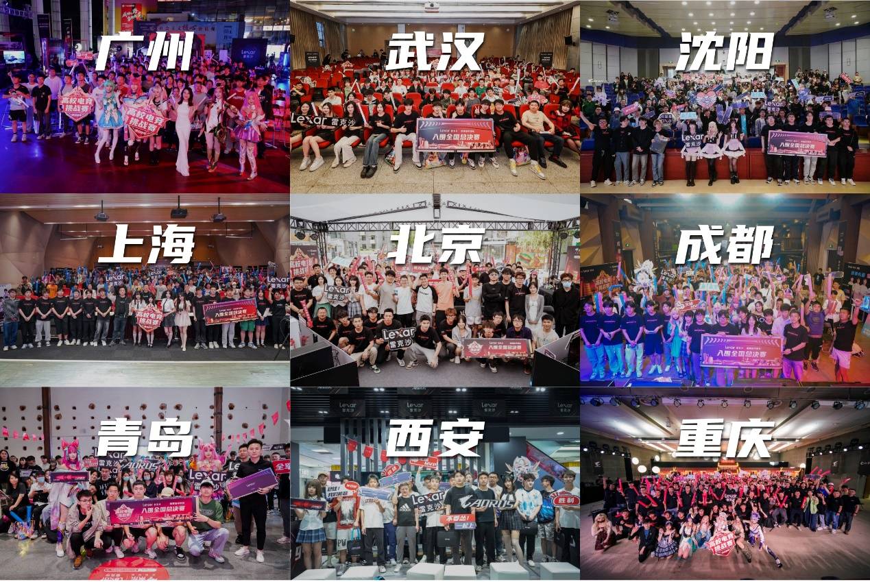 致命威胁 致命威胁