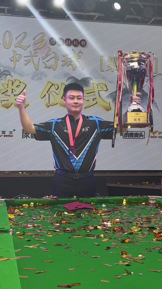 一次次用稳 一次次用稳