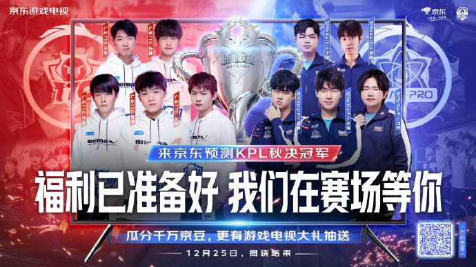 推迟一年 推迟一年