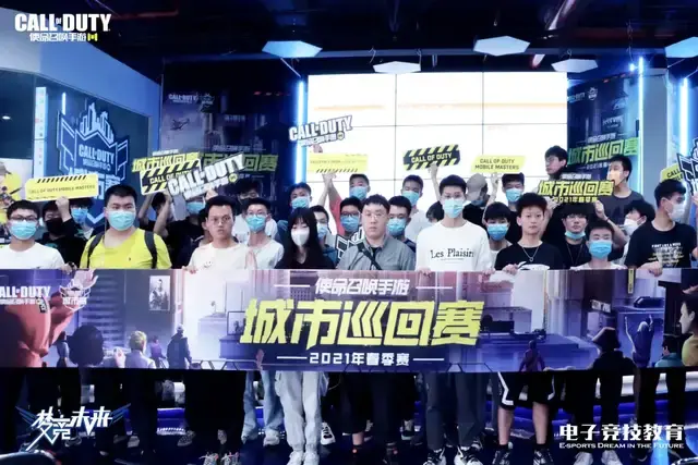 经过四节的 经过四节的