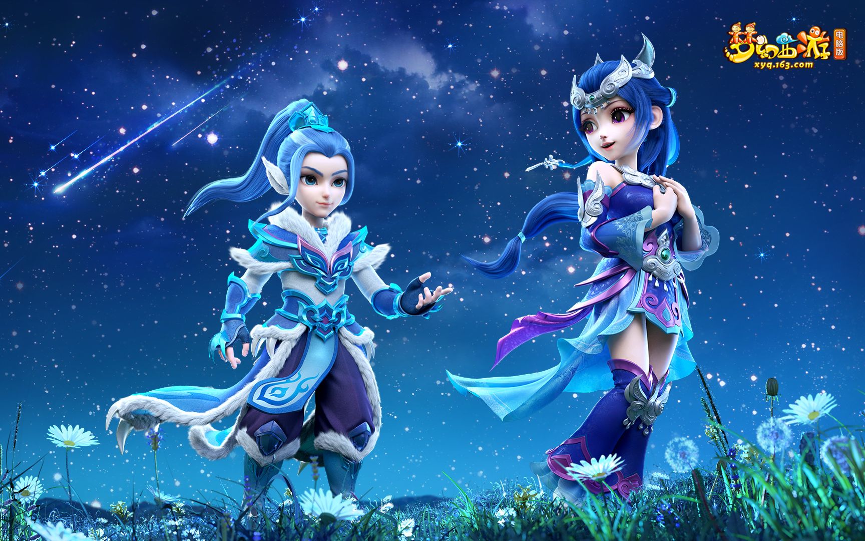 关键词自然 关键词自然