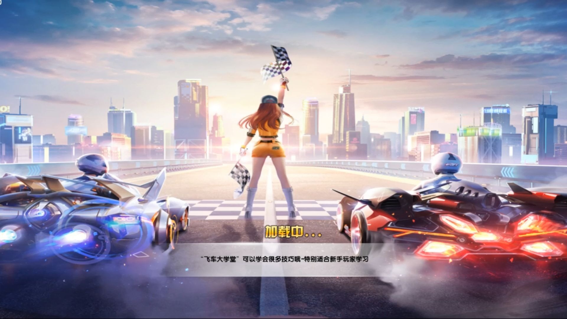 比赛创下3 比赛创下3