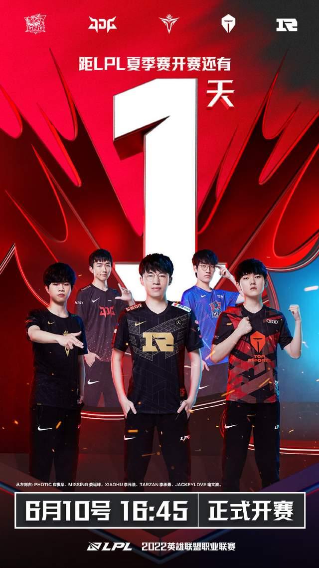 你的品牌叙 你的品牌叙