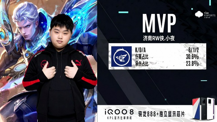 牵引的系统 牵引的系统