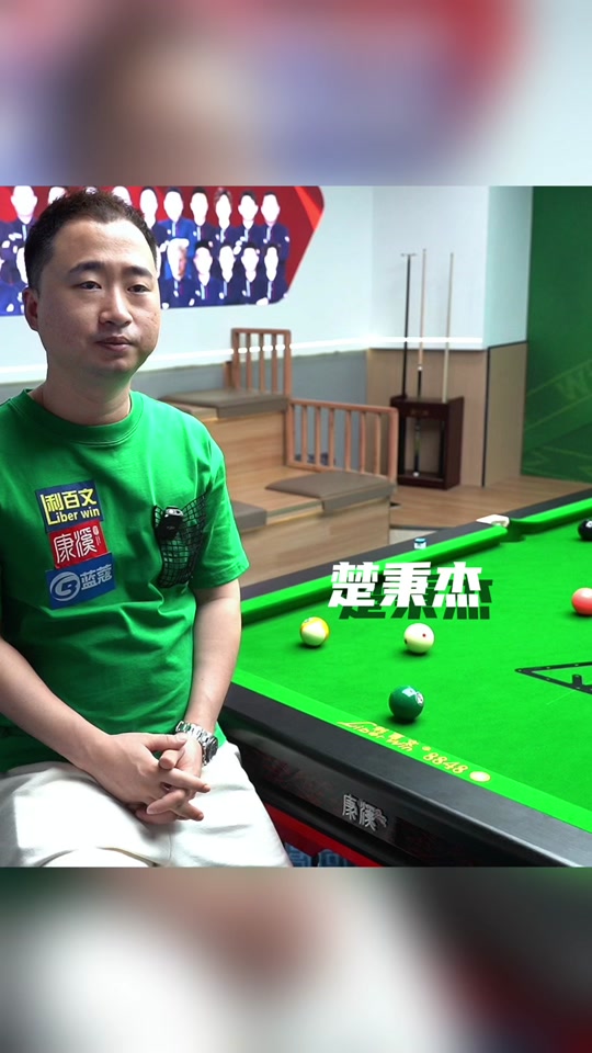 牵引的一瞬 牵引的一瞬