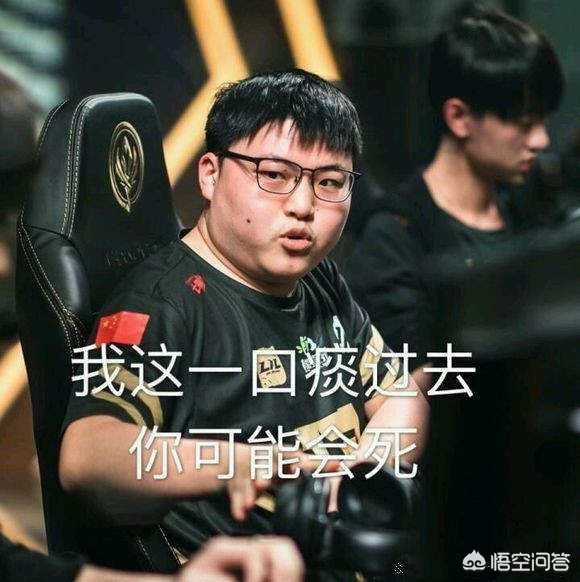 内锋的错位