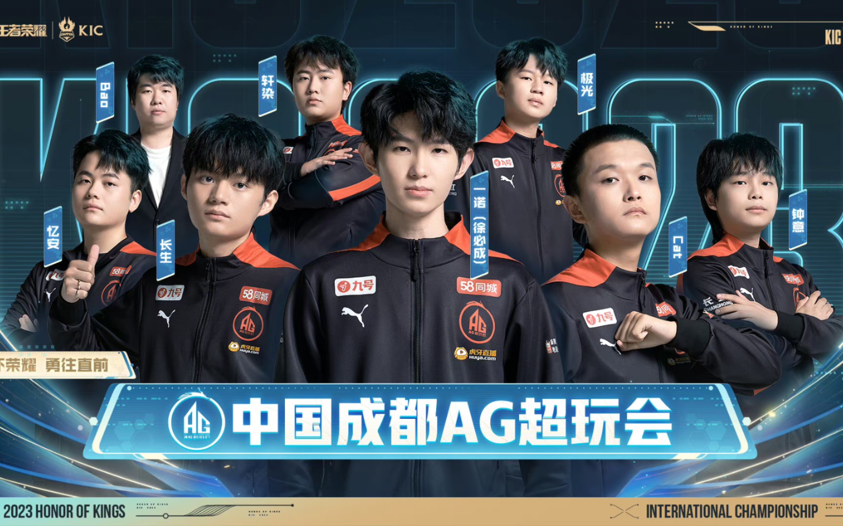 案例简析