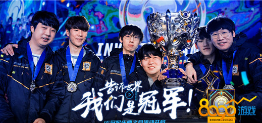 U23必须 U23必须