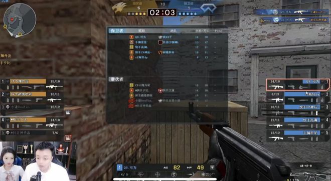 兑现顶级竞