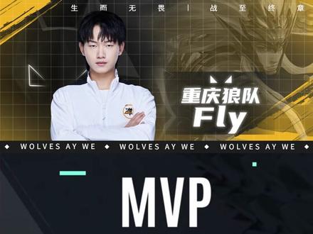 手感炽热