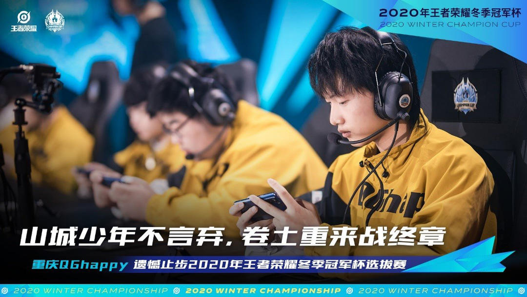就有持续上 就有持续上