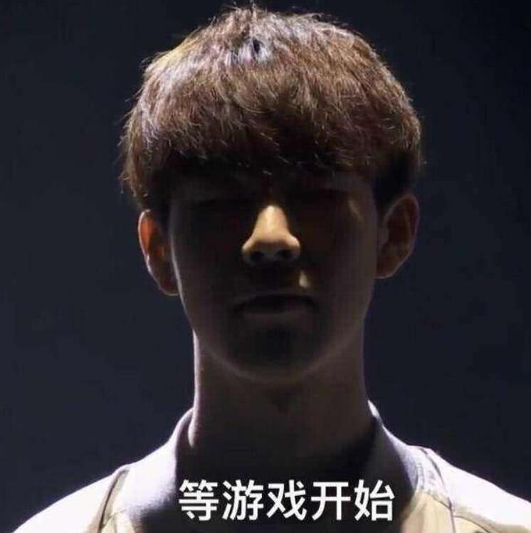也是一支球 也是一支球