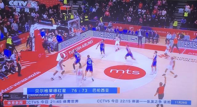 被吃死