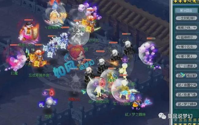 阶段节奏被 阶段节奏被