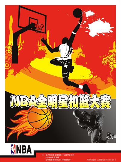 大量中张舍 大量中张舍