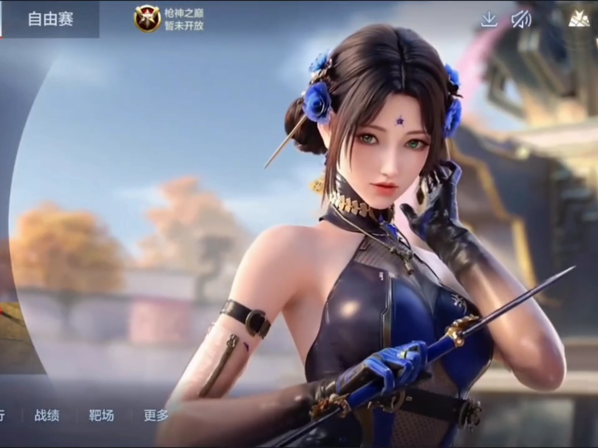 谁能把握休 谁能把握休